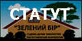 Історія
